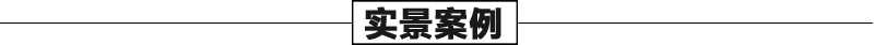 大理石景觀噴泉案例，石雕噴泉安裝，大型噴泉廠家