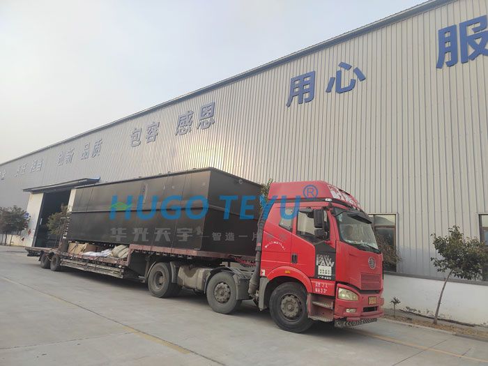 60T 食品廢水處理設(shè)備