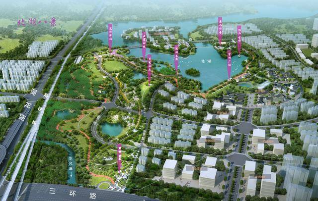 成都人周末又添新去處,北湖生態(tài)公園二期開放