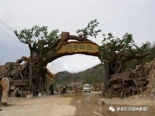 【陜西假樹大門_陜西生態(tài)假樹大門圖片】-