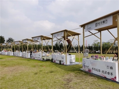 桂溪生態(tài)公園美出新高度!25個(gè)竹編藝術(shù)裝置妝點(diǎn)雪山下的公園城市