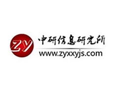 中國大型啤酒廠設備市場發展分析及投資戰略咨詢報告